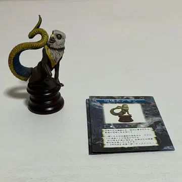 데몬즈 크로니클 I 변방왕 아몬