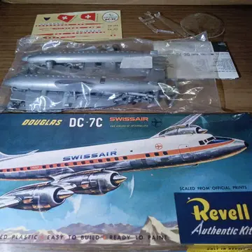 다그라 DC-7C 스위스 항공