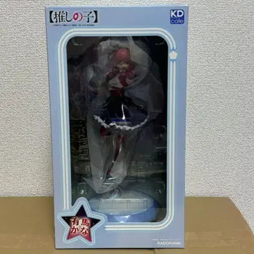 아리마 카나 피규어 1/7 KADOKAWA