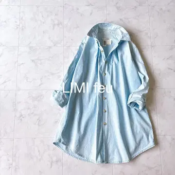 LIMI feu 리미푸 롱 셔츠 튜닉