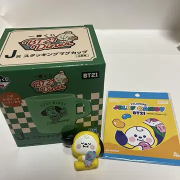BTS BTS CHIMMY