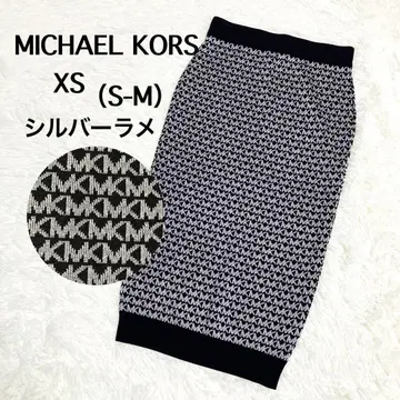 마이클코어스 MK 올 패턴 스커트
