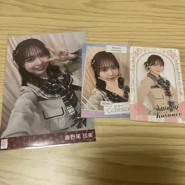 AKB48 쿠라노오 나루미 묶음 판매