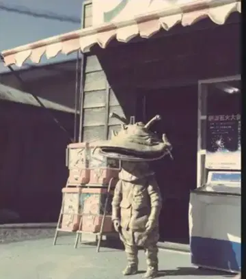 3XL 전문 페이지 카네곤 티셔츠 블랙 검정 특촬물 SF 괴수