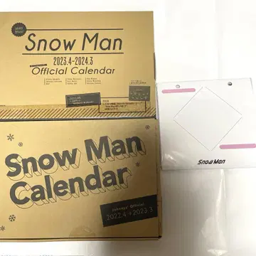 Snow Man 달력 세트 2022.4~2025.3