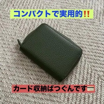 다크 그린 가죽 지갑