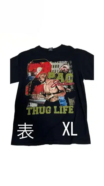 2Pac 빈티지 티셔츠
