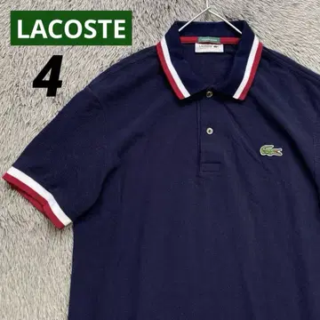 LACOSTE 라코스테 트리콜로르 피케 셔츠