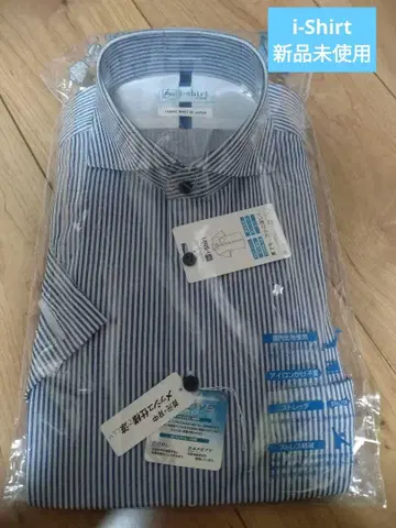 i-Shirt 아이 셔츠 반팔 셔츠 일본제 미사용품 정가 5610엔