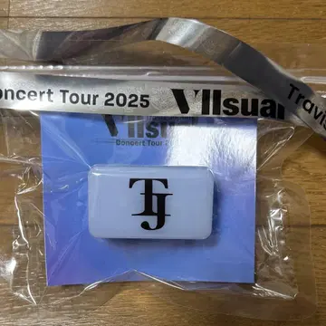 TravisJapan 트라자 라이트 블레스