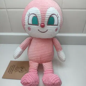 호빵맨 뮤지엄 짤랑이