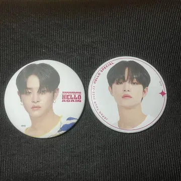 TREASURE 지훈 캔뱃지 세트