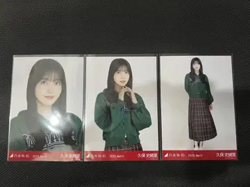 노기자카46 쿠보 시오리 칼리지 브로마이드 3종 컴프