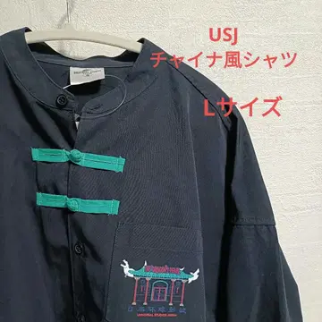 더 드래곤즈 펄 유니버셜 차이나풍 셔츠 USJ