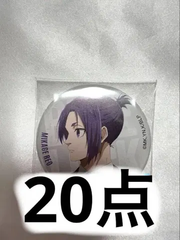 블루 락 베이스 야드 캔뱃지 미카게 레오