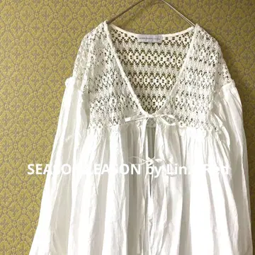 SEASON.REASON 화이트 롱 가디건