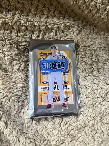 와타나베 쇼타 MyHERO 타월 홀더 아크릴 스탠드 라쿠텐