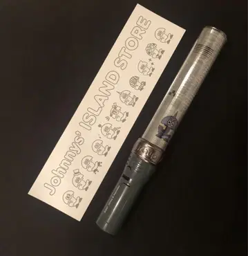 A에! 그룹 펜 라이트
