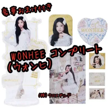 에니마이 복권 ILLIT 아이릿 WONHEE (원희) 컴플리트