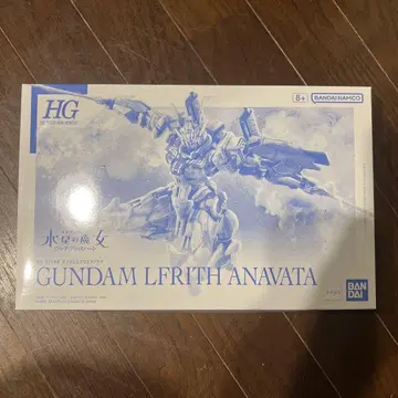 HG1/144 건담 르브리스 아노쿠타 건담 프라모델