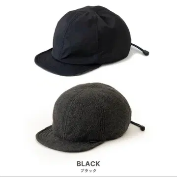 nakota 리버서블 심판 캡 XL (머리 둘레 약 58~63cm)
