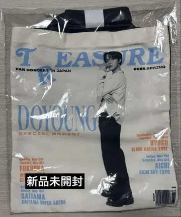 treasure 도영 토트백 팬네이비