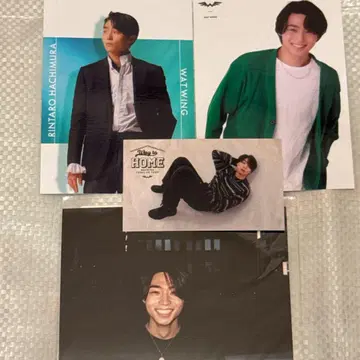 WATWING 야무라 린타로 브로마이드 트레이딩 카드