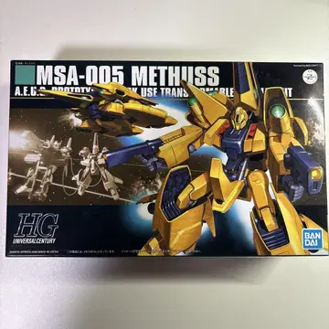 HG MSA-005 메타스 1/144