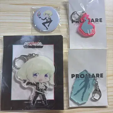 프로메아 PROMARE 리오 캔뱃지 아크링 키링 4종 세트