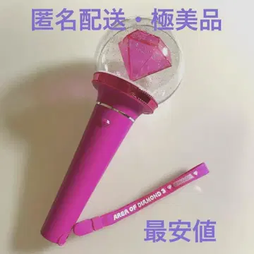 챤미나 응원봉 AREA OF DIAMOND CANMINA