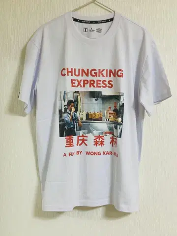 사랑의 혹성 티셔츠 Chungking Express 페이와 경찰관 (L)