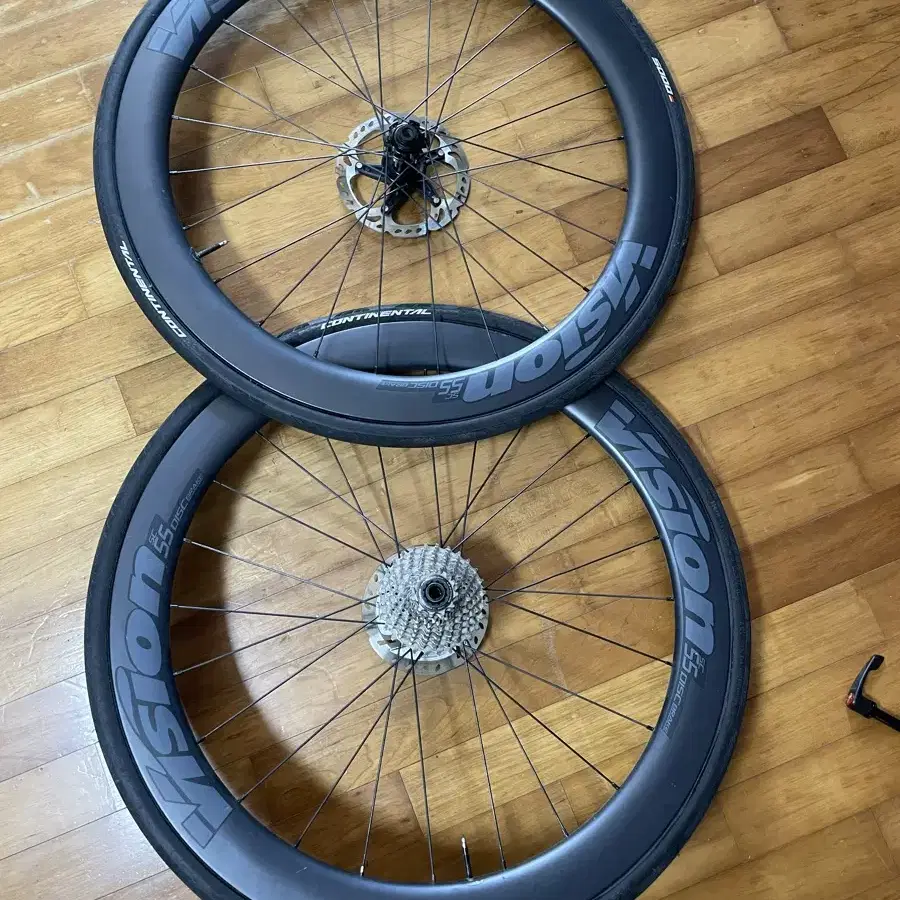 Vision SC 55 Disc Carbon Tubeless Ready Disc Brake Wheel