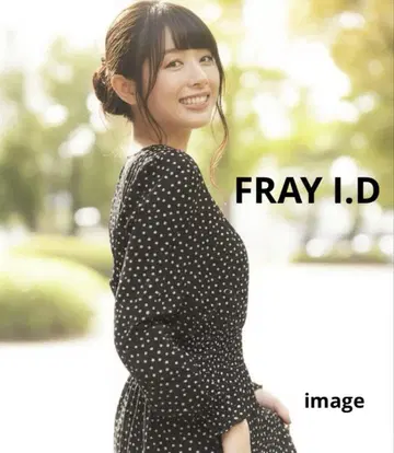 FRAY ID 도트 허리 셔링 롱 원피스 도트 S