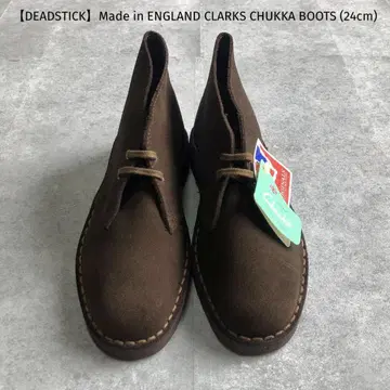 데드스탁 잉글랜드제 클락스 처카 부츠 24cm 브라운