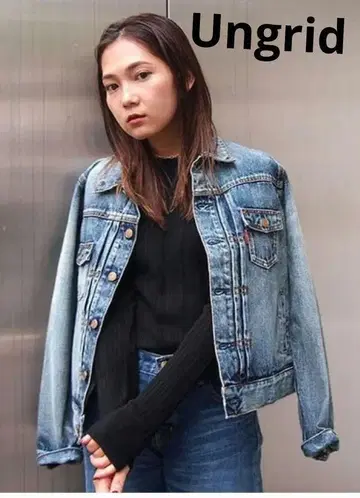 Ungrid 오버 사이즈 빈티지 데님 자켓 데님 자켓
