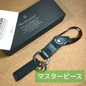 상자 마스터피스 master-piece 네이비 키링