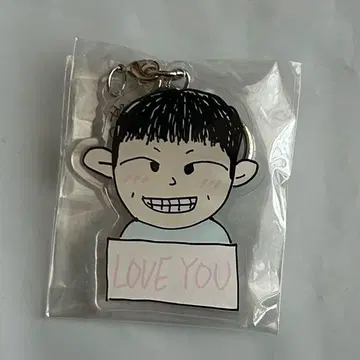 채종협 아크릴 키링