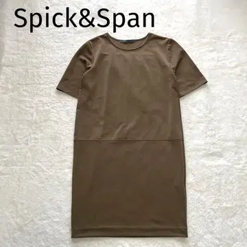 스픽 앤 스팬 이소재 도킹 튜닉 롱 기장 셔츠 브라운