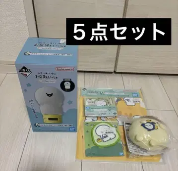 제일복권 문구와 함께 묶음 판매