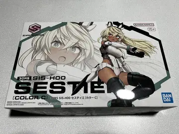 30MS SIS-HOO 세스티에 [COLOR C]