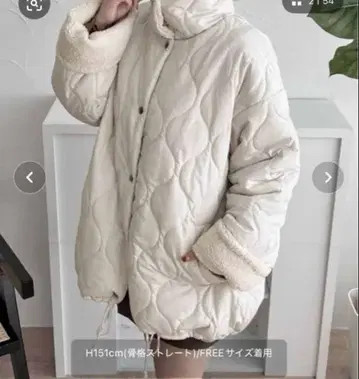 apres jour clair 보아 안감 퀼팅 자켓
