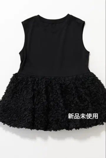 jemma atelier] 볼륨 프릴 벌룬 컷 상의 블랙