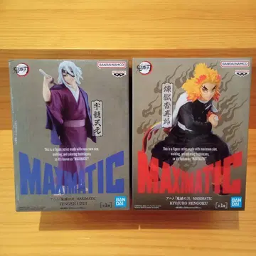 귀멸의 칼날 MAXIMATIC 피규어 렌고쿠 쿄쥬로 우즈이 텐겐