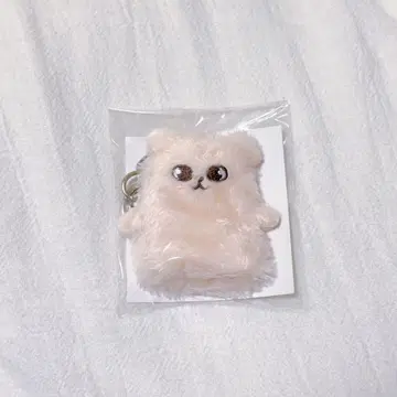 StrayKids SKZOO 퍼핌 손가락 인형 키링