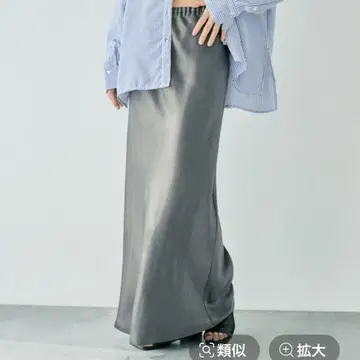LEPSIM 렙심 스트레치 새틴 스커트