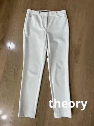 띠어리 럭스 팬츠
