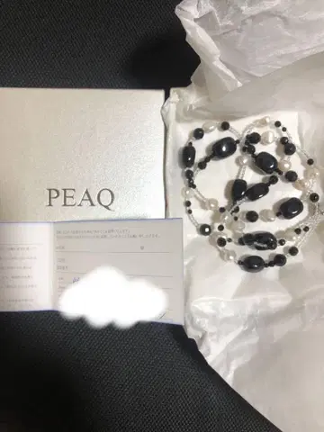 PEAQ 오닉스 수이쇼 롱 목걸이