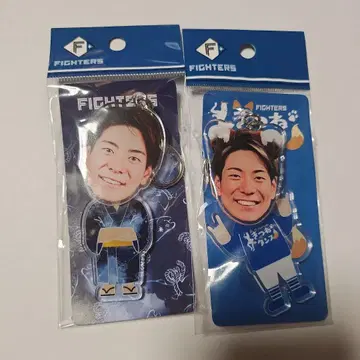 마츠모토 고 파이터즈 후리후리 키링