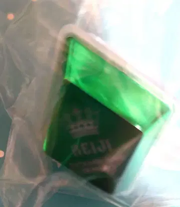 우타프리 카루나이 탭나이 반지 라이트 린라이 수이 린지