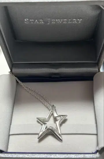 Star Jewelry 실버 925 별 모양 롱 목걸이